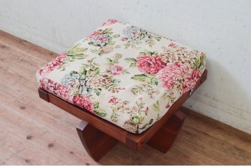 和製ビンテージ　ジョージナカシマ　小田急ハルク購入　GREENROCK OTTOMAN　CN114　こだわりの空間演出が叶うグリーンロックオットマン(ジョージ・ナカシマ、椅子、フットスツール、チェア、ヴィンテージ)(R-074184)