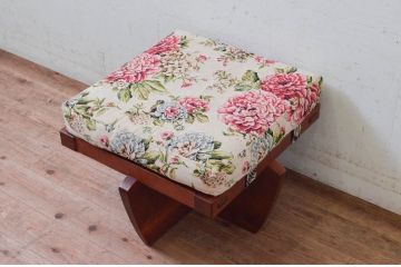 和製ビンテージ　ジョージナカシマ　小田急ハルク購入　GREENROCK OTTOMAN　CN114　こだわりの空間演出が叶うグリーンロックオットマン(ジョージ・ナカシマ、椅子、フットスツール、チェア、ヴィンテージ)(R-074185)