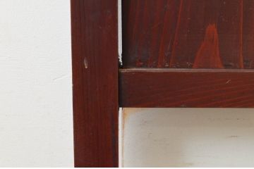 アンティーク建具　古民家インテリアにおすすめな幅狭ガラス帯戸2枚セット(引き戸、板戸、ガラス戸)(R-074192)