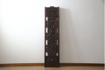 アジアンビンテージ　美品　花梨(カリン)材　迫力ある彫刻のデザインが目を惹く四連衝立て(パーテーション、衝い立て、つい立て、仕切り、ヴィンテージ)(定価約48万円)(R-074196)