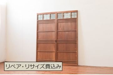 アンティーク建具　お洒落な組子がアクセントになるガラス入り板戸2枚セット(引き戸、帯戸)(R-074214)