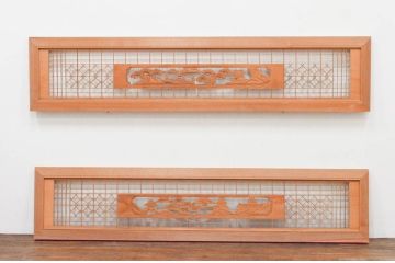 アンティーク建具　近江八景の彫刻が目を惹く組子欄間2枚セット(明り取り、明かり取り)(R-074220)