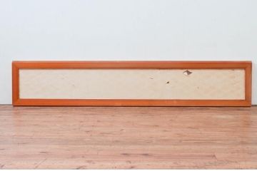 ビンテージ建具　繊細な組子が上品な組子欄間1枚(明り取り、明かり取り、ヴィンテージ)(R-074221)