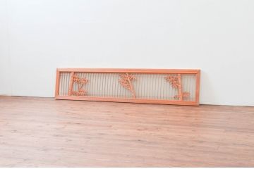 ビンテージ建具　片面ガラス　竹の彫刻が情緒あふれる欄間1枚(明り取り、明かり取り、ヴィンテージ)(R-074222)