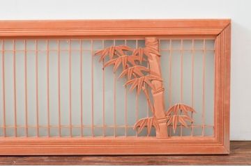 ビンテージ建具　片面ガラス　竹の彫刻が情緒あふれる欄間1枚(明り取り、明かり取り、ヴィンテージ)(R-074222)