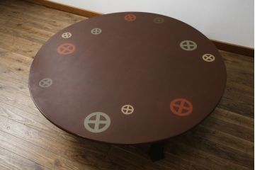 和製ビンテージ　特大　高級品!!　丸に十文字家紋の丸型漆塗り座卓(ちゃぶ台、ローテーブル、センターテーブル、リビングテーブル、ラウンドテーブル、丸テーブル、ヴィンテージ)(定価約90万円)(R-074241)