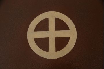 和製ビンテージ　特大　高級品!!　丸に十文字家紋の丸型漆塗り座卓(ちゃぶ台、ローテーブル、センターテーブル、リビングテーブル、ラウンドテーブル、丸テーブル、ヴィンテージ)(定価約90万円)(R-074241)