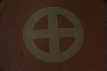 和製ビンテージ　特大　高級品!!　丸に十文字家紋の丸型漆塗り座卓(ちゃぶ台、ローテーブル、センターテーブル、リビングテーブル、ラウンドテーブル、丸テーブル、ヴィンテージ)(定価約90万円)(R-074241)