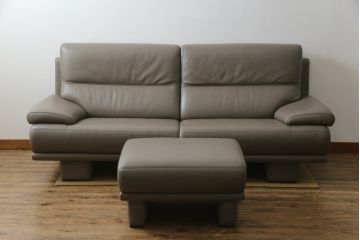 中古　カリモク家具(karimoku)　domani(ドマーニ)　Excel-Life(エクセルライフ)　ZSA3シリーズ　本革(レザー)　スタイリッシュな空間演出におすすめなソファとスツールのセット(3人掛け、3P、アームソファ、オットマン)(定価約107万円)(R-074269)
