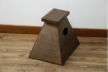 和製アンティーク　松材　古い木が味わい深いシンプルな踏み台　(R-074277)