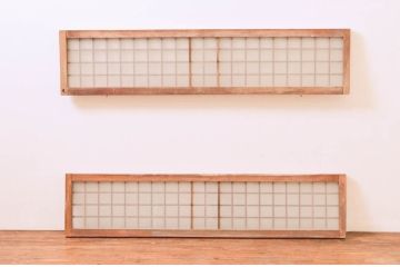 アンティーク建具　マス目(升目)格子が和モダンな雰囲気を高めるガラス欄間2枚セット(きつね格子、狐格子、明り取り、明かり取り)(R-074279)