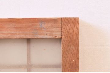アンティーク建具　マス目(升目)格子が和モダンな雰囲気を高めるガラス欄間2枚セット(きつね格子、狐格子、明り取り、明かり取り)(R-074279)