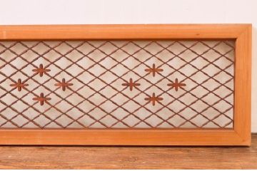 アンティーク建具　上品な和の雰囲気を高める組子欄間2枚セット(明り取り、明かり取り)(R-074281)