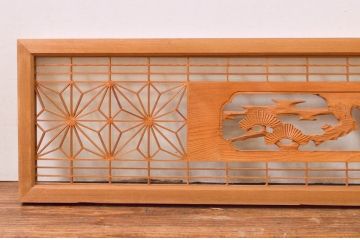 アンティーク建具　松・鷲　彫刻と組子細工の組み合わせが美しい欄間2枚セット(明り取り、明かり取り)(R-074282)