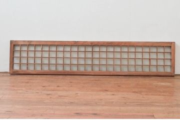 アンティーク建具　マス目(升目)格子が和モダンな雰囲気を高めるガラス欄間1枚(きつね格子、狐格子、明り取り、明かり取り)(R-074286)