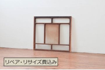 アンティーク建具　大正ロマン　ノスタルジックな雰囲気漂うフィックス窓1枚(嵌め殺し、ガラス窓、FIX窓)(R-074287)