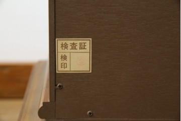 中古　美品　DREXEL HERITAGE(ドレクセルヘリテイジ)　FRANCHESCA(フランチェスカ)　リング取っ手が印象的なキャビネット　(R-074288)