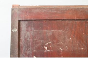 アンティーク建具　総欅(ケヤキ)材　巾着金具　赤みがかった美しい木色と縁起物の金具が魅力の蔵戸1枚(玄関戸、引き戸)(R-074296)