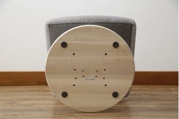 中古　美品　カリモク家具(karimoku)　ザ・ファースト(THE FIRST)　RU72　S+サイズ　くつろぎの空間におすすめのリクライニングチェアとオットマンのセット(リクライニングソファ、リクライナー、1人掛けソファ、アームチェア、回転椅子、フットスツール)(R-074338)