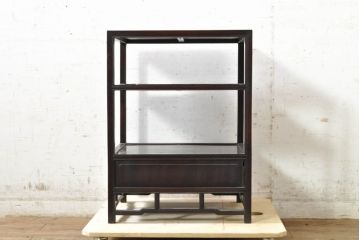 和製アンティーク　紫檀(シタン)材　漆塗りの小振りな飾り棚(収納棚、シェルフ、オープンラック)(R-074351)