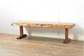 中古　岩手岩泉・純木家具　栃の木一枚板を贅沢に使用したベンチ(長椅子、椅子、イス、2人掛け)(R-074374)