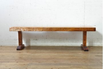 中古　岩手岩泉・純木家具　栃の木一枚板を贅沢に使用したベンチ(長椅子、椅子、イス、2人掛け)(R-074374)