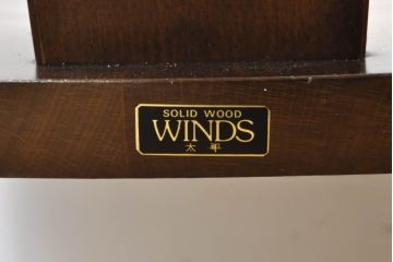 和製ビンテージ　飛騨家具　WINDS太平　木の温もりあふれるチェア4脚セット(ダイニングチェア、アームチェア、板座チェア、ヴィンテージ、バラ売り可能)(R-074379)