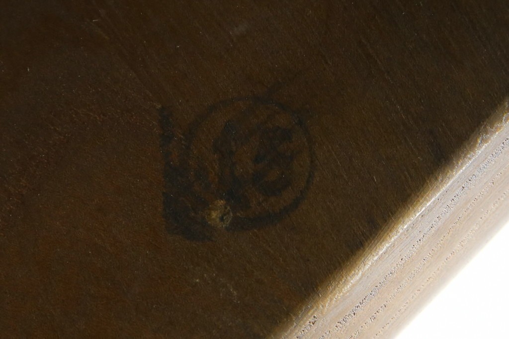 イギリスヴィンテージ　ERCOL(アーコール)　アザミの透かし彫りが上品な印象を与えるシスルバックチェア4脚セット　(R-074384)