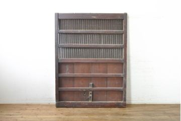 アンティーク建具　栗材・檜(ヒノキ)材　古い木味が趣溢れる格子蔵戸1枚(玄関戸、引き戸)(R-074385)