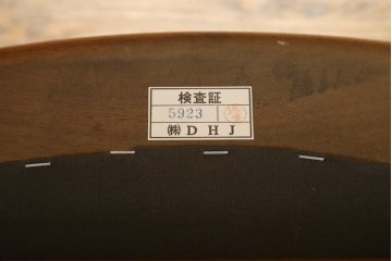 中古　美品　DREXEL HERITAGE(ドレクセルヘリテイジ)　ESPERANTO(エスペラント)　美しい曲線を描く木製フレームが目を惹くキャスター付きチェア(サイドチェア、ダイニングチェア、ワークチェア、椅子、イス)(定価約20万円)(R-074401)
