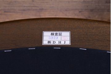 中古　DREXEL HERITAGE(ドレクセルヘリテイジ)　ESPERANTO(エスペラント)　上品な曲線デザインが高級感を醸し出すアーム付きダイニングチェア2脚セット(アームチェア、イス、椅子)(R-074403)