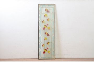 未使用品　木の実(きのみ)　デットストック品のステンドグラス(建具、ドア、窓、照明、衝い立て、衝立、つい立て)(定価約17万3千円)(R-074407)