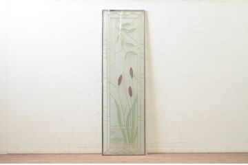 未使用品　水辺の風景(みずべのふうけい)　デットストック品のステンドグラス(建具、ドア、窓、照明、衝い立て、衝立、つい立て)(定価約17万3千円)(R-074408)