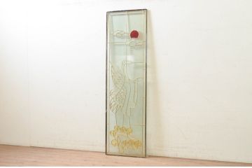 未使用品　松の上の鶴(まつのうえのつる)　デットストック品のステンドグラス(建具、ドア、窓、照明、衝い立て、衝立、つい立て)(定価約17万3千円)(R-074409)