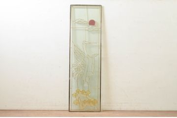 未使用品　松の上の鶴(まつのうえのつる)　デットストック品のステンドグラス(建具、ドア、窓、照明、衝い立て、衝立、つい立て)(定価約17万3千円)(R-074409)