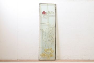 未使用品　松の上の鶴(まつのうえのつる)　デットストック品のステンドグラス(建具、ドア、窓、照明、衝い立て、衝立、つい立て)(定価約17万3千円)(R-074409)