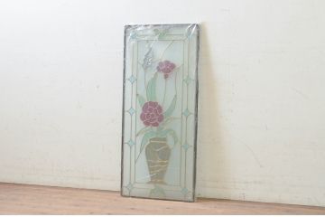 未使用品　生花(いけばな)　デットストック品のステンドグラス(建具、ドア、窓、照明、衝い立て、衝立、つい立て)(定価約12万円)(R-074410)