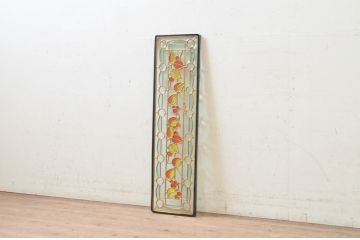 未使用品　木の実(きのみ)　デットストック品のステンドグラス(建具、ドア、窓、照明、衝い立て、衝立、つい立て)(定価約7万9千円)(R-074415)