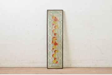 未使用品　木の実(きのみ)　デットストック品のステンドグラス(建具、ドア、窓、照明、衝い立て、衝立、つい立て)(定価約7万9千円)(R-074415)