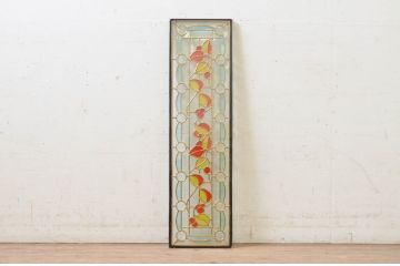 未使用品　木の実(きのみ)　デットストック品のステンドグラス(建具、ドア、窓、照明、衝い立て、衝立、つい立て)(定価約7万9千円)(R-074415)