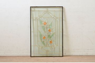 未使用品　水仙(すいせん)　デットストック品のステンドグラス(建具、ドア、窓、照明、衝い立て、衝立、つい立て)(定価約10万4千円)(R-074421)