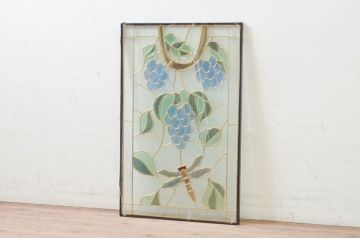 未使用品　葡萄に蜻蛉(ぶどうにとんぼ)　デットストック品のステンドグラス(建具、ドア、窓、照明、衝い立て、衝立、つい立て)(定価約12万4千円)(R-074427)