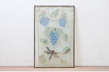 未使用品　葡萄に蜻蛉(ぶどうにとんぼ)　デットストック品のステンドグラス(建具、ドア、窓、照明、衝い立て、衝立、つい立て)(定価約12万4千円)(R-074427)