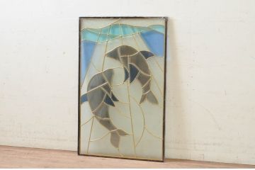 未使用品　二匹の海豚(にひきのいるか)　デットストック品のステンドグラス(建具、ドア、窓、照明、衝い立て、衝立、つい立て)(定価約10万4千円)(R-074433)