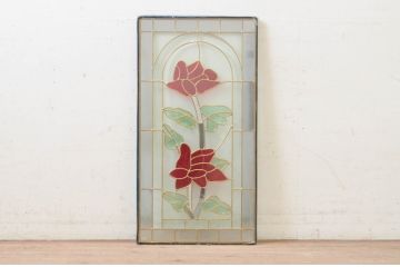 未使用品　赤い牡丹(あかいぼたん)　デットストック品のステンドグラス(建具、ドア、窓、照明、衝い立て、衝立、つい立て)(定価約10万8千円)(R-074447)