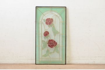 未使用品　窓辺の蔓薔薇(まどべのつるばら)　デットストック品のステンドグラス(建具、ドア、窓、照明、衝い立て、衝立、つい立て)(定価約10万8千円)(R-074448)