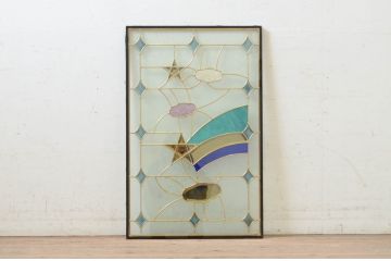 未使用品　流れ星(ながれぼし)　デットストック品のステンドグラス(建具、ドア、窓、照明、衝い立て、衝立、つい立て)(定価約10万2千円)(R-074451)