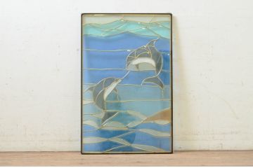 未使用品　親子の海豚(おやこのいるか)　デットストック品のステンドグラス(建具、ドア、窓、照明、衝い立て、衝立、つい立て)(定価約12万円)(R-074455)