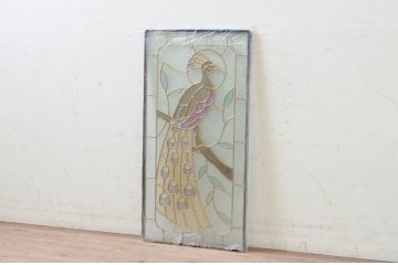 未使用品　黄金の孔雀(おうごんのくじゃく)　デットストック品のステンドグラス(建具、ドア、窓、照明、衝い立て、衝立、つい立て)(定価約14万円)(R-074459)