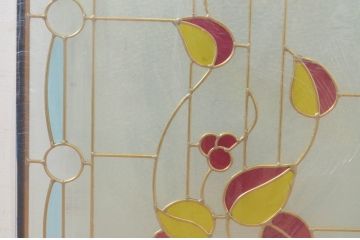 未使用品　木の実(きのみ)　デットストック品のステンドグラス(建具、ドア、窓、照明、衝い立て、衝立、つい立て)(定価約12万4千円)(R-074460)